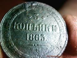 post-4269-0-59191600-1318523818_thumb.jp