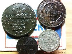 post-4269-0-71795800-1319814669_thumb.jp