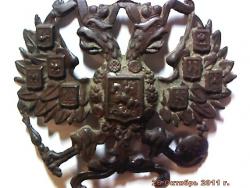 post-4269-0-89703200-1319641001_thumb.jp