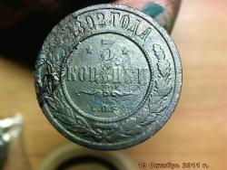 post-4269-0-90471200-1319035430_thumb.jp