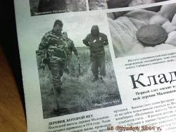 post-4269-0-91336600-1318522564_thumb.jp