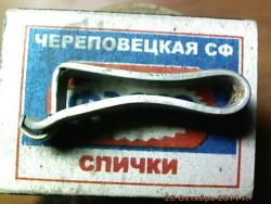 post-4269-0-95643500-1319640390_thumb.jp