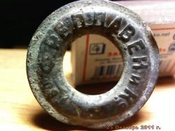 post-4269-0-96034100-1319558961_thumb.jp