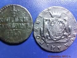 post-4269-0-96938000-1318080996_thumb.jp