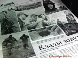 post-4269-0-99981200-1318002090_thumb.jp