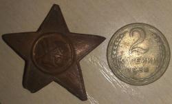 post-4322-0-60888600-1318295672_thumb.jp