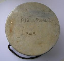 post-4588-0-65121800-1319733058_thumb.jp