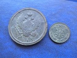 post-4632-0-02932500-1318846269_thumb.jp