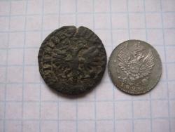 post-4655-0-75116200-1319351870_thumb.jp