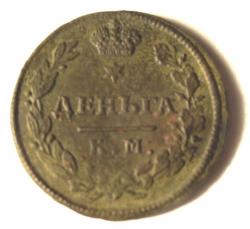 post-4732-0-11905800-1317654815_thumb.jp