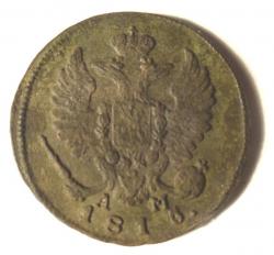 post-4732-0-49979100-1317654823_thumb.jp