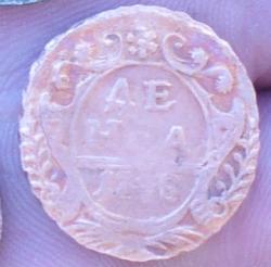 post-4732-0-65934500-1319448449_thumb.jp