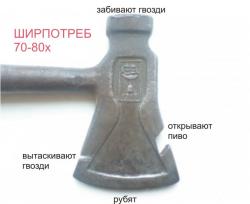 post-5029-0-04394100-1318555460_thumb.jp