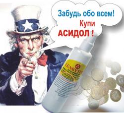 post-5029-0-15605500-1319728480_thumb.jp