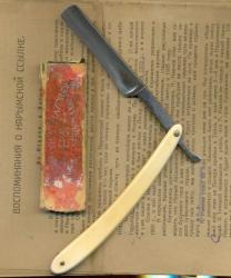 post-5029-0-22642700-1318477518_thumb.jp