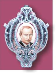 post-5029-0-25447400-1317650988_thumb.jp