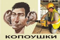 post-5029-0-31975800-1319731387_thumb.jp