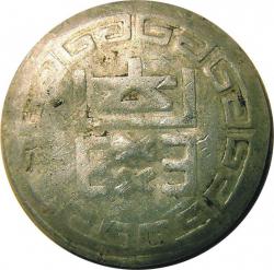 post-5029-0-52230700-1318776499_thumb.jp