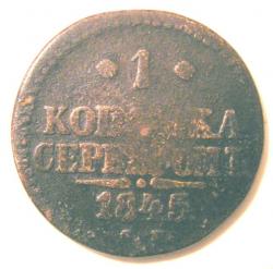 post-5029-0-60614800-1319691141_thumb.jp