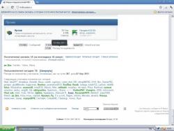post-5029-0-64250800-1318468835_thumb.jp