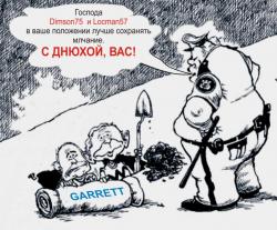 post-5029-0-74254300-1319364143_thumb.jp