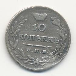 post-5029-0-80712800-1319798615_thumb.jp