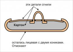 post-5029-0-83090800-1317830762_thumb.jp