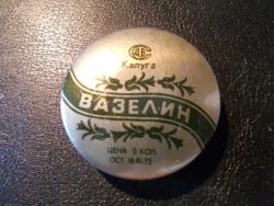 post-5061-0-55462600-1318666692_thumb.jp