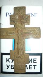 post-5575-0-21418300-1317870363_thumb.jp