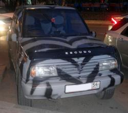 post-5575-0-46111000-1317823278_thumb.jp