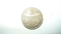 post-5580-0-18286400-1317826512_thumb.jp