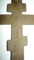 post-5580-0-42518400-1317830588_thumb.jp