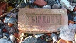 post-5580-0-45073200-1318785560_thumb.jp