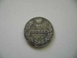 post-5749-0-05431900-1319795605_thumb.jp