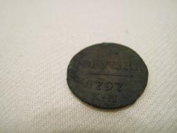 post-6245-0-97175900-1319131445_thumb.jp