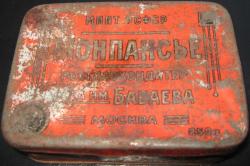 post-6368-0-87512600-1317746673_thumb.jp