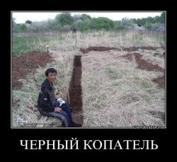 post-6368-0-94010100-1319396395_thumb.jp