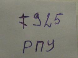 post-6465-0-15642300-1320043680_thumb.jp