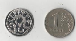 post-6527-0-53745000-1318333485_thumb.jp