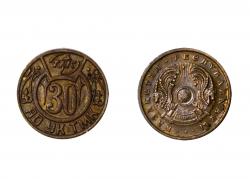 post-6805-0-01771000-1319977248_thumb.jp