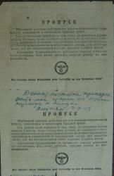 post-6888-0-20457400-1317992763_thumb.jp