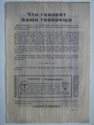 post-6888-0-35424600-1317992792_thumb.jp