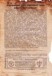 post-6888-0-67280200-1317992774_thumb.jp