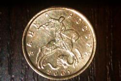 post-7025-0-03874300-1318688293_thumb.jp