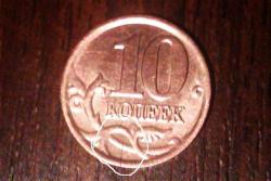 post-7025-0-34895000-1318630455_thumb.jp