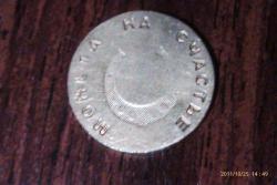 post-7025-0-41945100-1319540276_thumb.jp