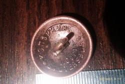 post-7025-0-56579200-1319730535_thumb.jp