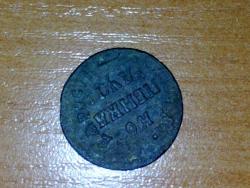 post-7222-0-03057200-1318092383_thumb.jp