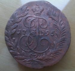 post-7249-0-55175100-1318836257_thumb.jp