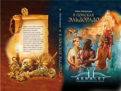 post-7372-0-68292700-1317902475_thumb.jp